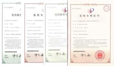 申報(bào)專(zhuān)利136項(xiàng)，已授權(quán)發(fā)明專(zhuān)利16項(xiàng)